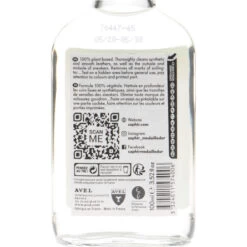 Saphir Sneaker Deep Cleaner -Prestige Shoe Shop saphir sneaker deep cleaner in deep cleaner 2